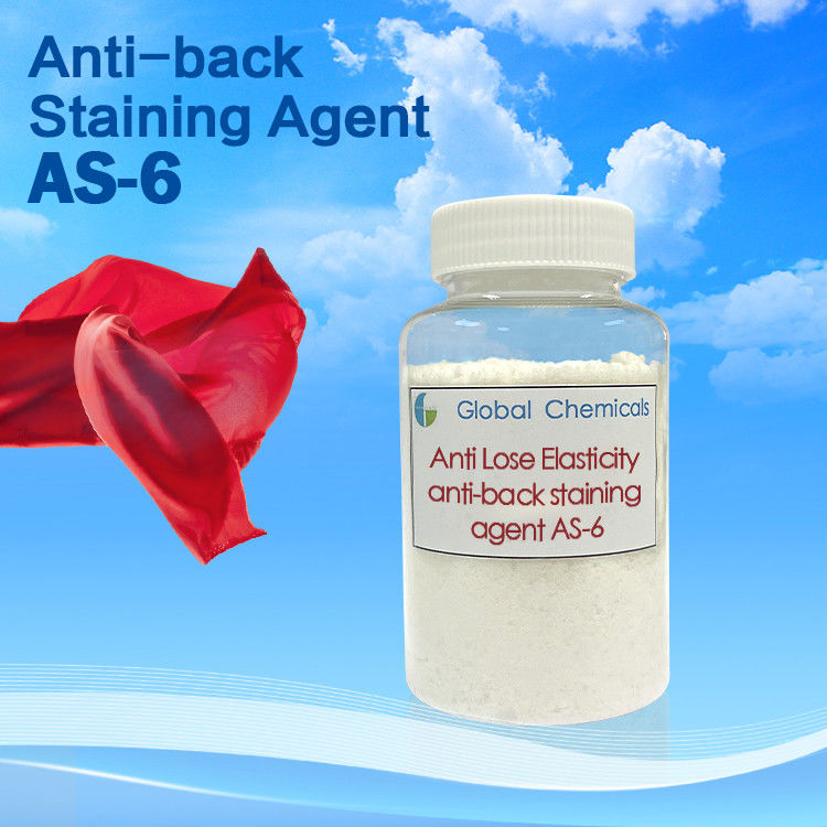 Agen Anti Elastisitas dan Anti Back Staining Agent AS-6 Untuk Kain Spandex
