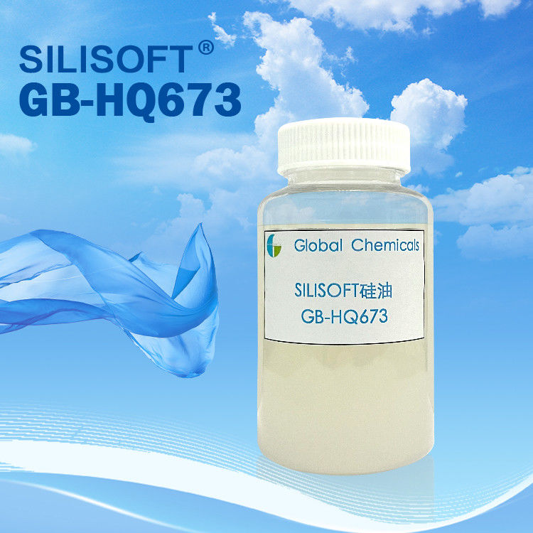 Super-Soft-Smooth Softener SILISOFT GB-HQ673 Berikan Kain Kelembaban yang Luar Biasa Dengan Rasa Tangan yang Lancar & Leles