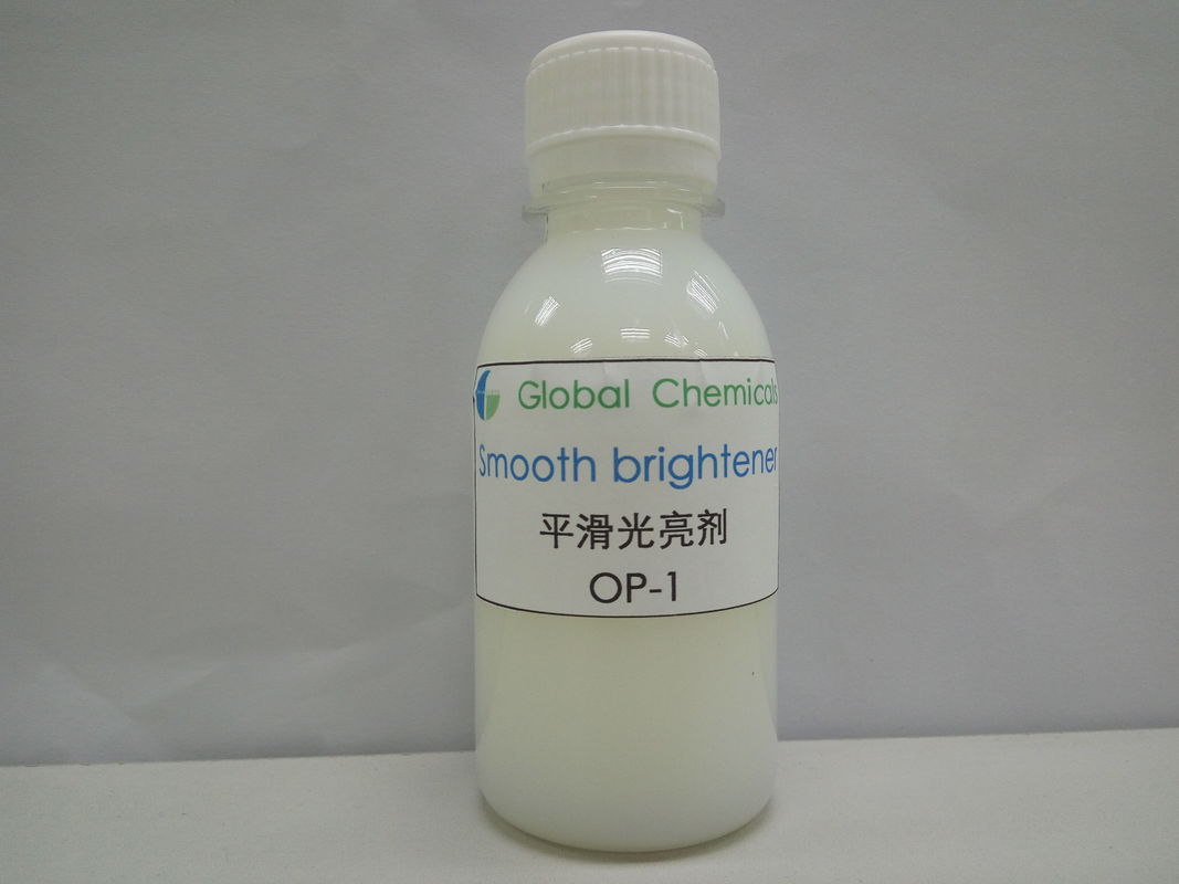 Milky White Smooth Brightener OP-1 Untuk Menyelesaikan Denim, Benang Dan Kain Kulit