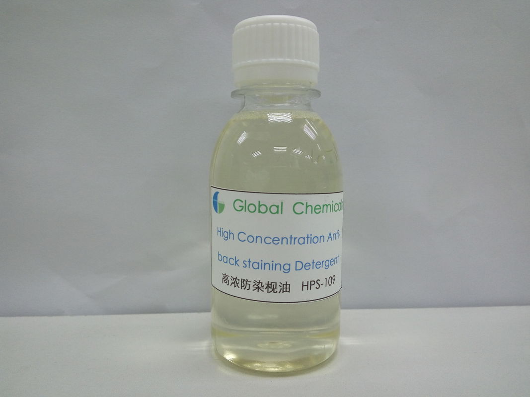SGS Formaldehida bebas Penetrasi Penetasan Penetrasi dan Pembersihan Anti-Back Staining Detergen