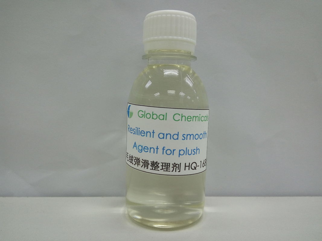 Cairan Silikon Blok Kopolymer Lemah Kationik Resilient Dan Agent Lemes Untuk Plush HQ-168