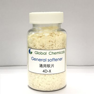Larut dalam air panas Lemah pelembut kationik 4D - X Untuk cuci, kuning pucat