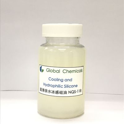 Pendinginan Dan Silikon Hydrophilic NQS -118 Banyak Digunakan Untuk Kain Yang Dicat Hitam Sulfur