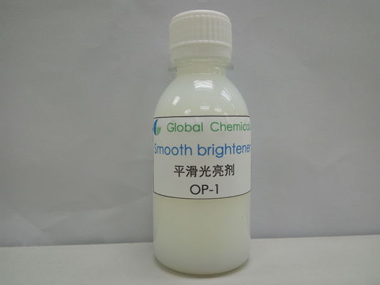 Milky White Smooth Brightener OP-1 Untuk Menyelesaikan Denim, Benang Dan Kain Kulit