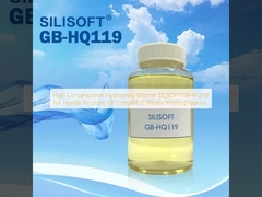 SILISOFT GB-HQ119 Untuk Pengerjaan Akhir Genggam T/C Kain Pencetakan