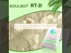 Low Foaming / Low Viscosity Cationic Fabric Softener Untuk Dyeing House PH4-6